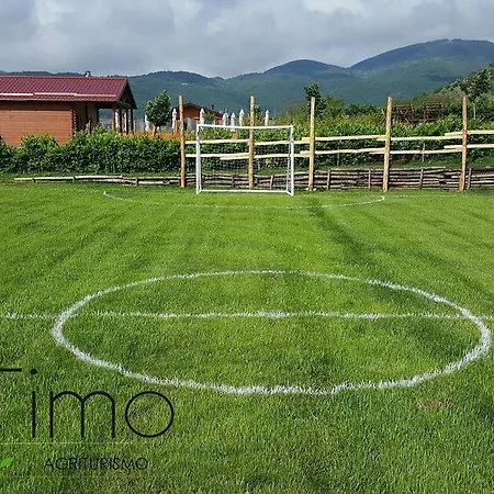 Κατάλυμα σε φάρμα Agriturismo Il Timo *